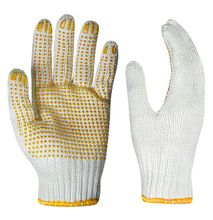 Non-Skid PVC Dotted Cotton Knitted Gloves Breathable